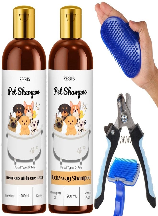 مجموعة شامبو ريجيس للحيوانات الأليفة مع أدوات العناية، تركيبة متكاملة للغسل والتخلص من الحكة، زجاجات سعة 200 مل، تتضمن فرشاة تدليك ومقص أظافر للكلاب - Image 1